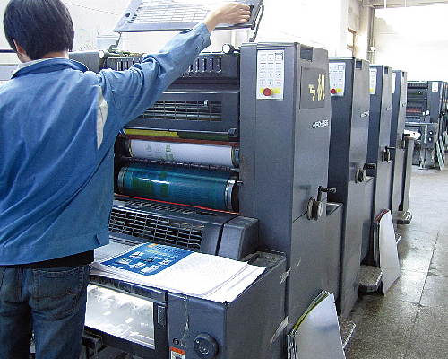 海德堡印刷設備